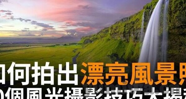 糖心app网站是什么-揭秘糖心App，网络潮流下的数字迷雾与潜在风险
